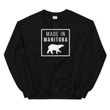 Made in Manitoba Polar Bear Unisex Sweatshirt