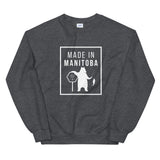 Made in Manitoba Don't Feed the Bears Unisex Sweatshirt
