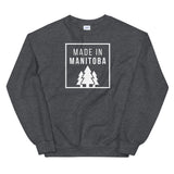 Made in Manitoba Trees Unisex Sweatshirt